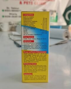 No Scour Dosage